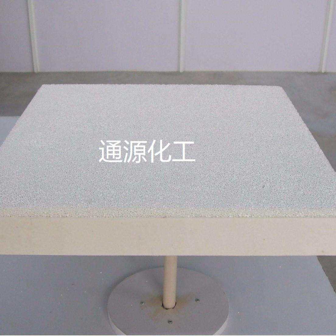 陶瓷过滤板过铝水微孔陶瓷过滤板水处理过滤板过滤砖过滤网滤芯