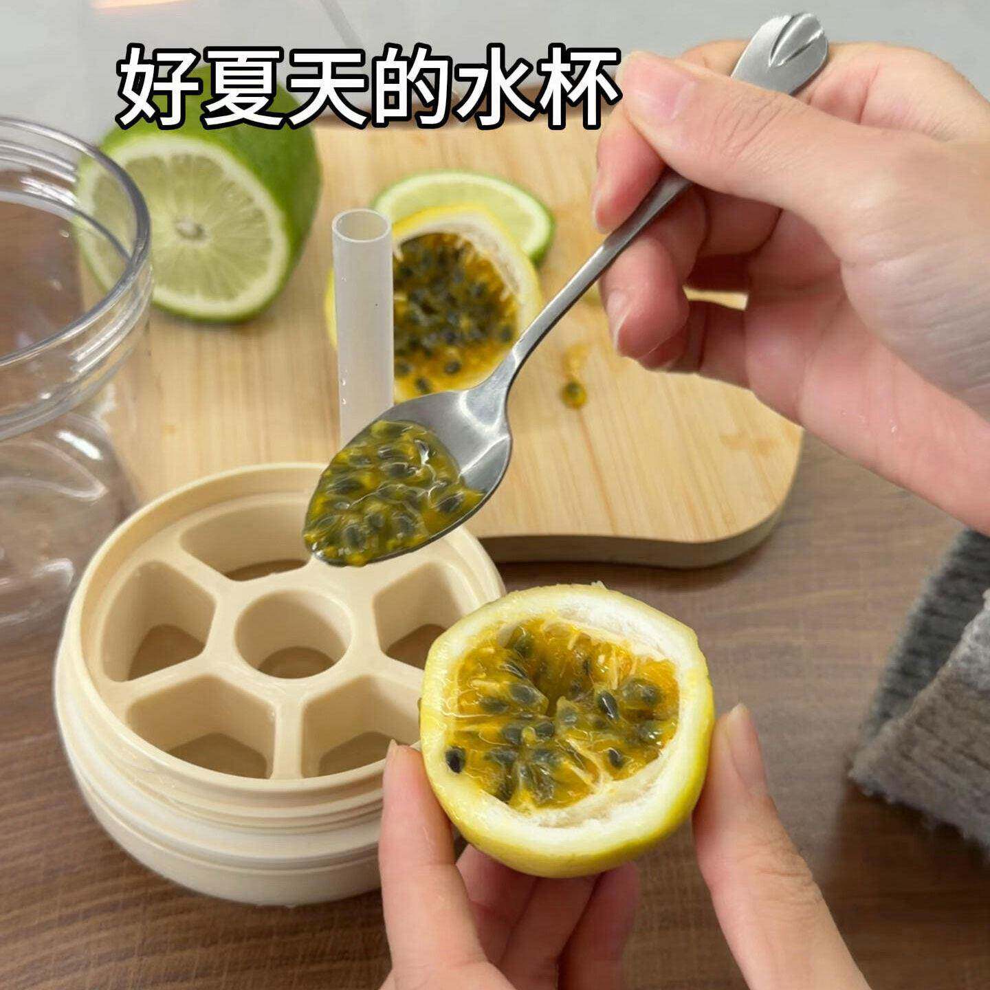 三合一冰格水杯便携式春游野餐冰块模具冷泡茶壶按压制冰盒食品级