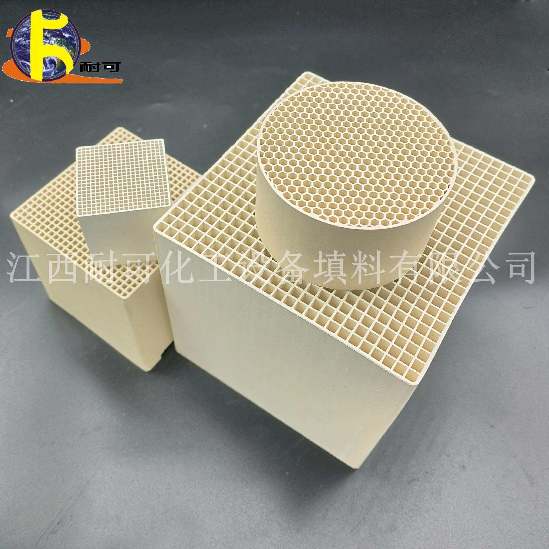 耐可化工100mm蜂窝陶瓷载体废气处理载体工业蓄热体工厂发货