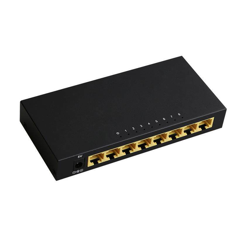 8口千兆铁壳交换机高速稳定传输即插即用家用网络分线器8芯RJ45