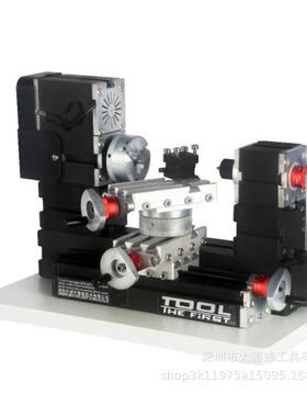 TZ20002MR DIY BigPower 迷你金属旋转车床，60W 12000