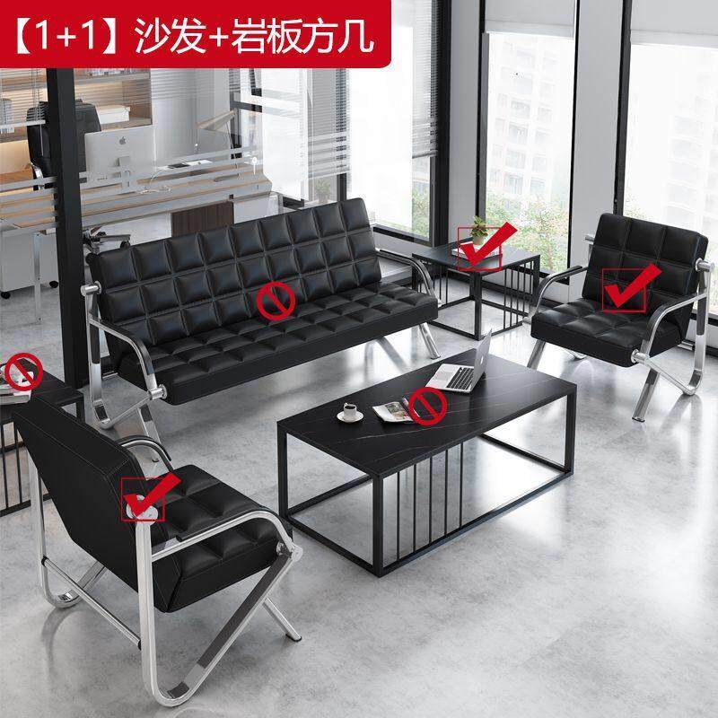 现代简约高档商务三人位排椅铁艺等候椅带茶几会客办公沙发组合