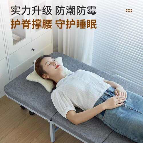 新升级舒适竹炭椰棕海绵四折床小巧便捷易收纳折叠床临时加床