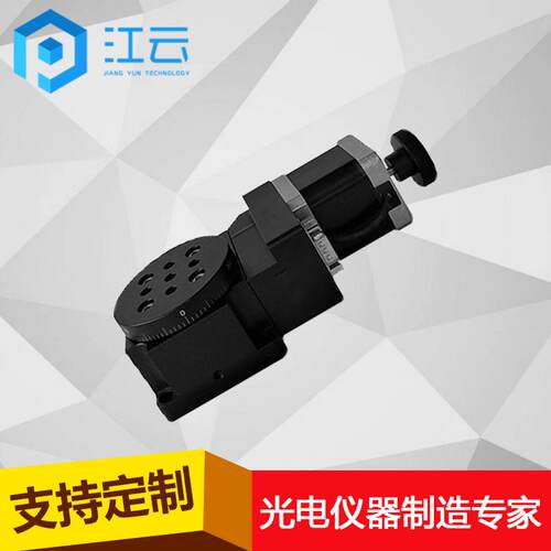 江云电动旋转台HT03RA系列电控分度盘回转台小型旋转台