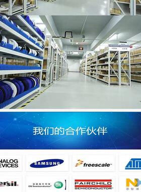 ADF4350BCPZ-RL7 原装全新ADF4350BCPZ 宽带频率合成器集成芯片