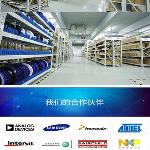 ADF4350BCPZ-RL7 原装全新ADF4350BCPZ 宽带频率合成器集成芯片