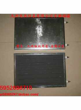 加热板,发热板,电热板,200*300MM/220V/1200W*