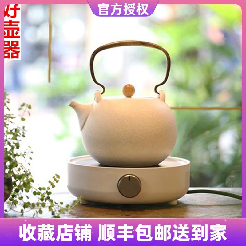 宜龙白陶壶功夫茶具月泉1200ml烧水煮茶陶壶电陶炉套装煮茶器茶炉