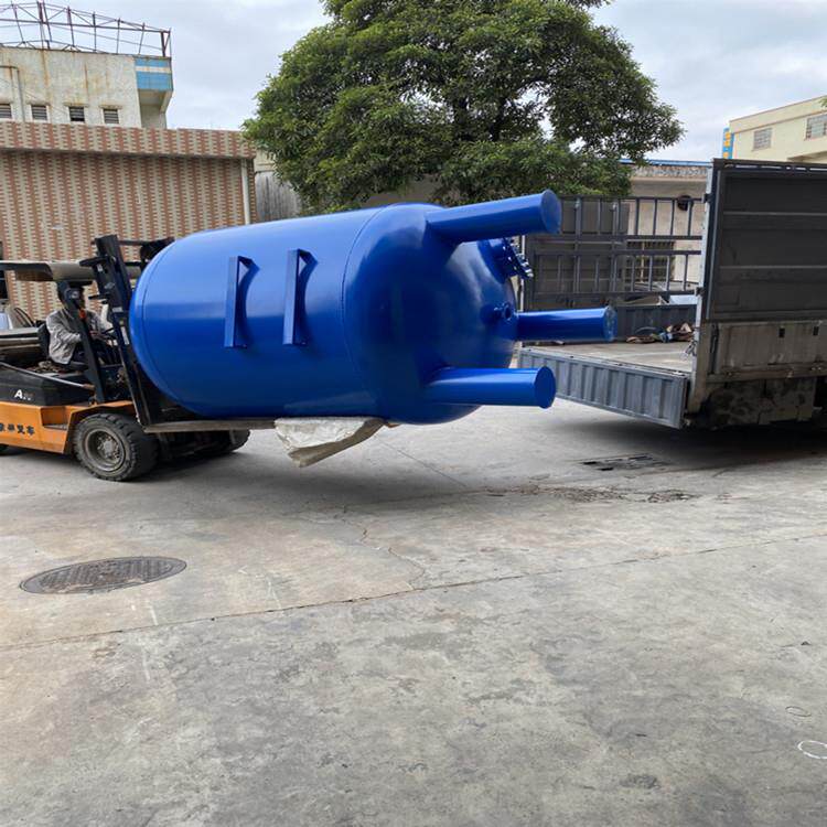碳钢不锈钢水处理过滤设备多介质过滤器活性炭石英砂过滤器