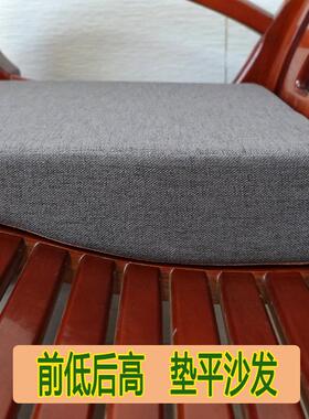 沙发硬前低后高海绵垫子定制木EGQnS5zE质木椅座垫老木头实木式弧