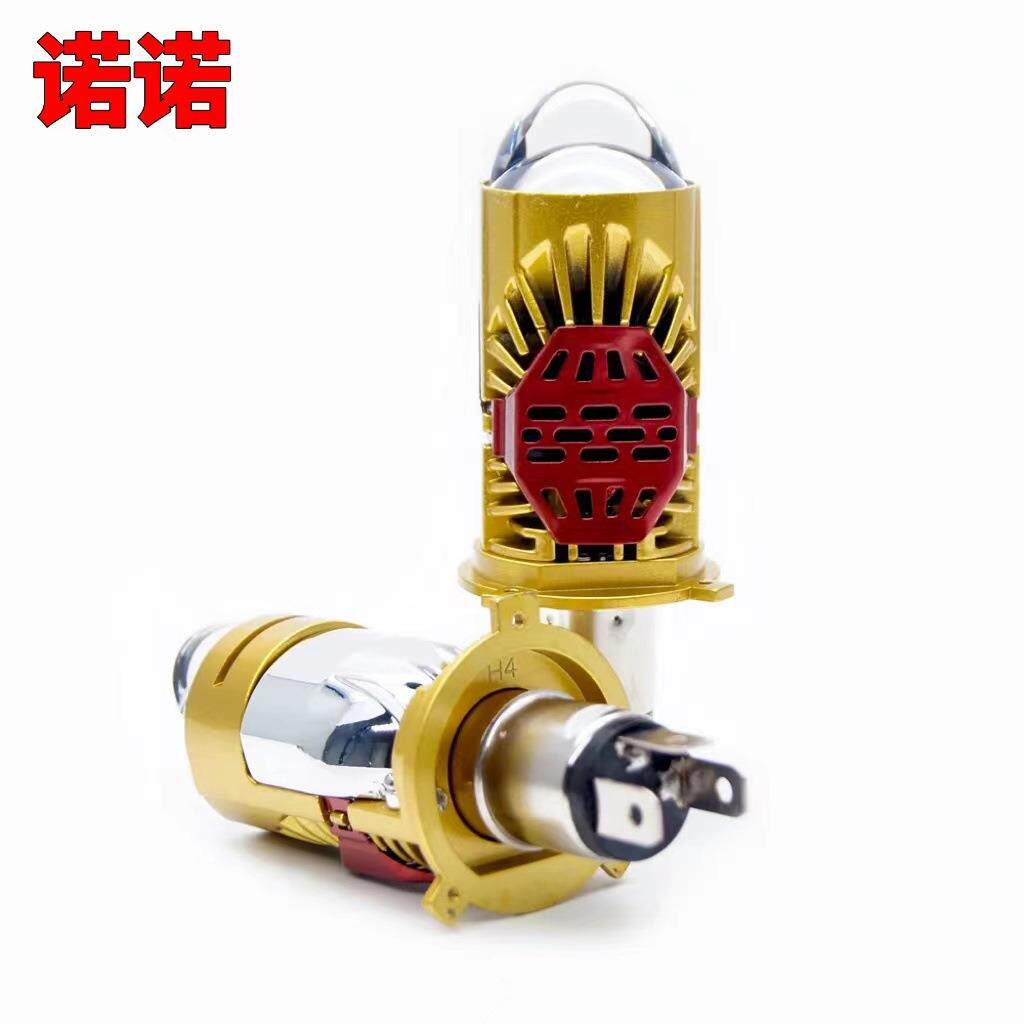 M01J汽车LED大灯 直插式鱼眼H4双光透镜带切线摩托车改装远近一体