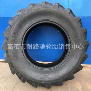 农业子午线轮胎380 1人字胎 420 16.9R28 85R28 14.9R28