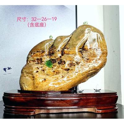九龙璧华安玉原石天然水冲奇石景观赏石客厅摆件靠山石镇宅石升级