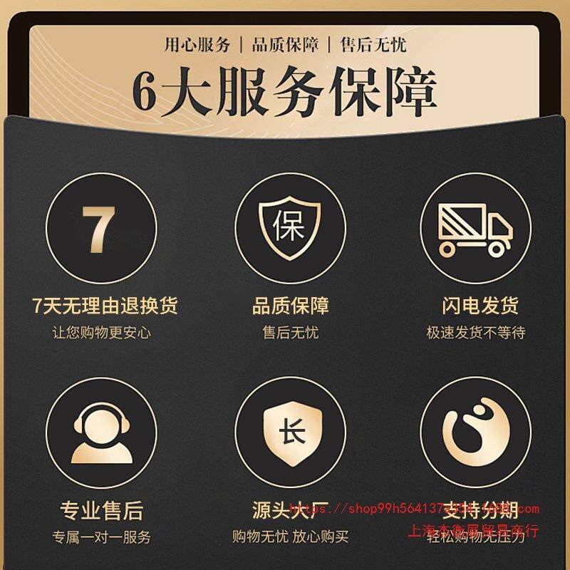 上海北宸摇臂推台锯木工精密台锯一体机多功能锯台无尘子母锯专用
