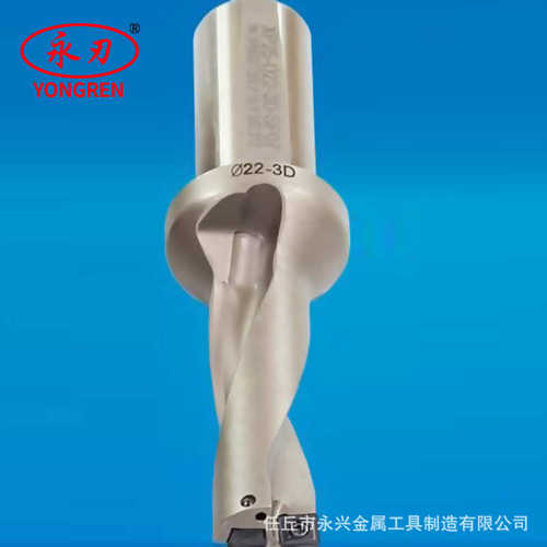 厂家批发快速钻2345倍WCSP型U钻喷水钻金属钻头制造需定工具刀片