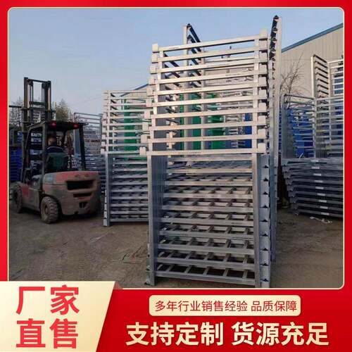 农副产品堆垛架冷库库房货架巧固架可叠加堆放冷库货架