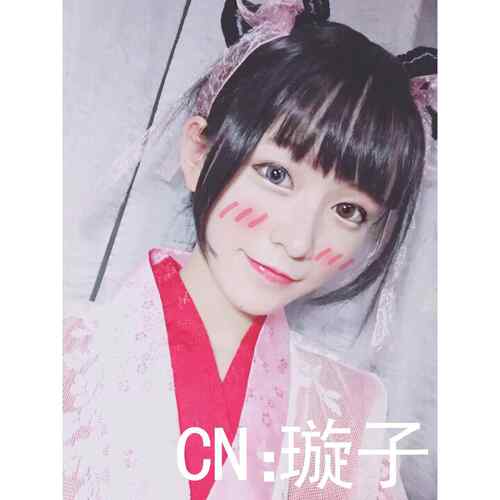 新款少年锦衣古卫九公主朱延女婍cos发 风汉服少汉元素假假发