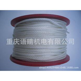 单缸风冷柴油机微耕配件178F186F启动拉绳启动拉盘拉绳