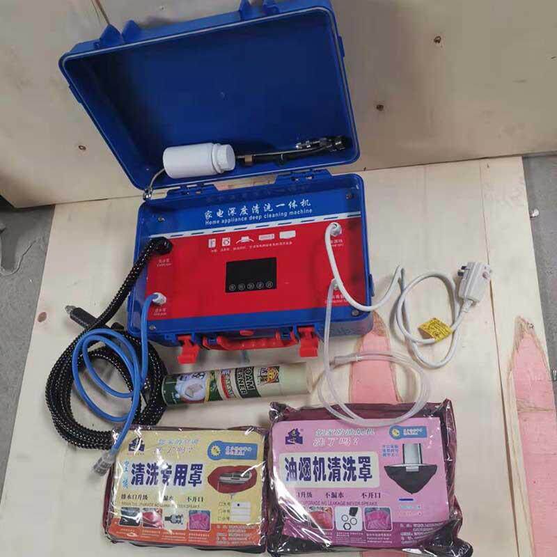 厂家供应全智能家电清洗机自来水管两用清洗机设备多规格齐全