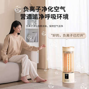 电暖气炉速省电小型烤火家用 太阳节能取暖器鸟笼电暖器点热小立式
