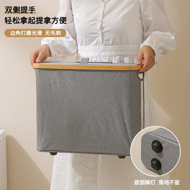 款收纳盒可折叠带盖浴室纸巾收纳盒多功能可视便携手提收纳筐