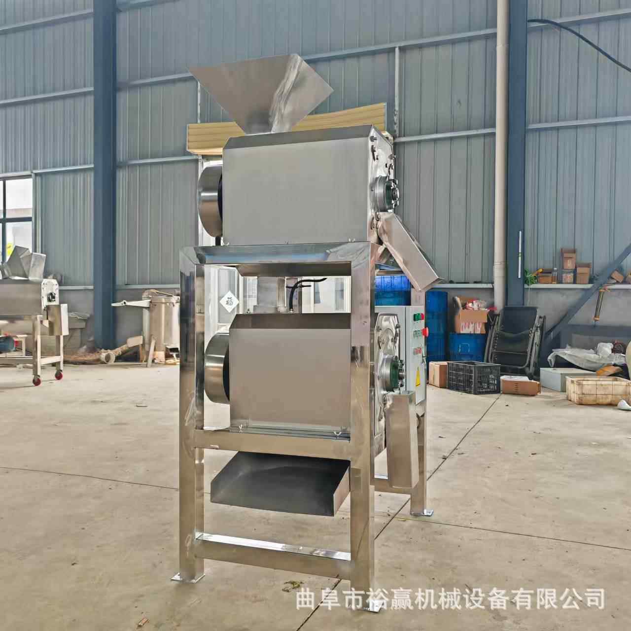 大型苹果梨破碎打浆机芒果双道去核打浆机不锈钢果酱加工设备