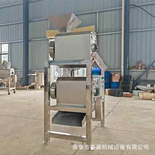 大型苹果梨破碎打浆机 芒果双道去核打浆机 不锈钢果酱加工设备