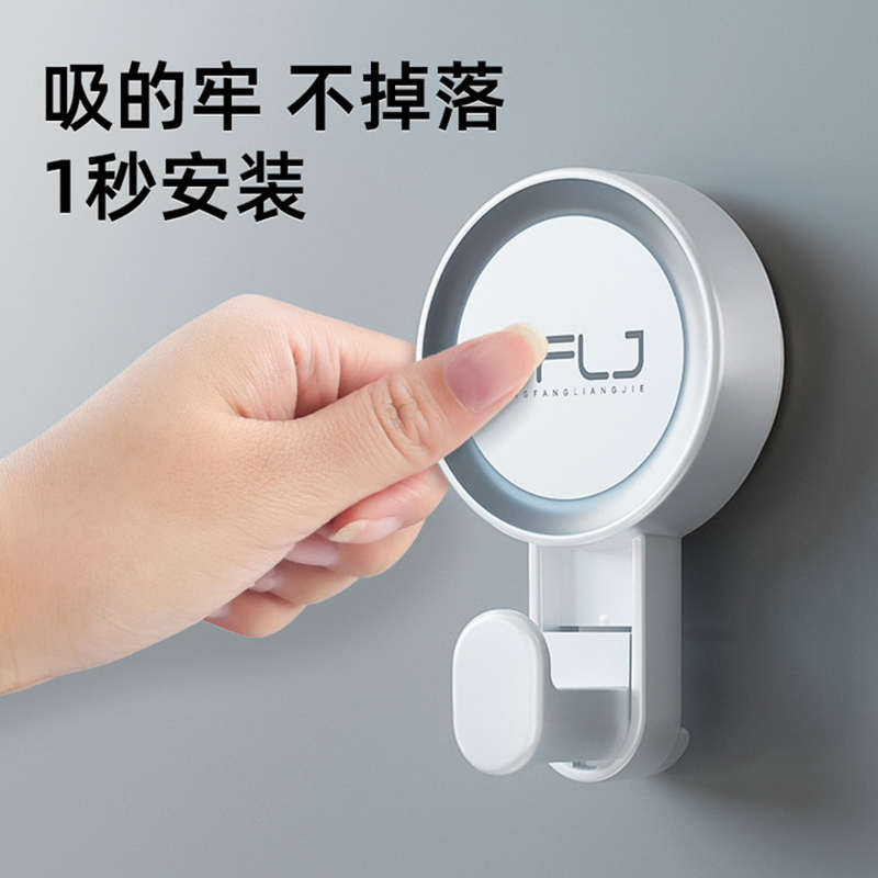 吸盘挂钩免打孔浴室无痕真空强力粘胶卫生间厨房贴墙承重毛巾粘钩