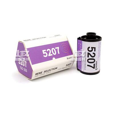 有趣5207 250D 135彩色胶卷 电影卷 负片 ECN2冲洗 2026年5月AI