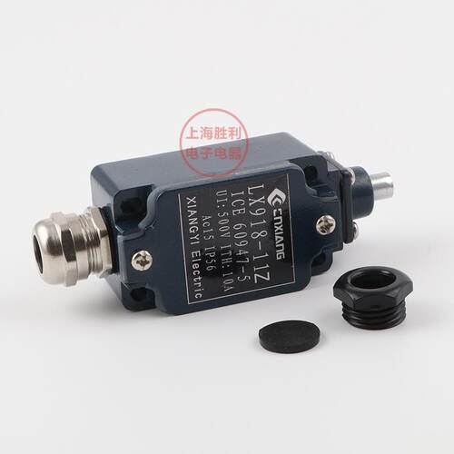 重型船用限位开关LX918-11Z防水行程开关滚轮直动式防水防油现货