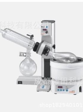 EYE速LA旋转W蒸发仪N0-130S-双蛇冷凝N-2110F+宽调节，溶剂回
