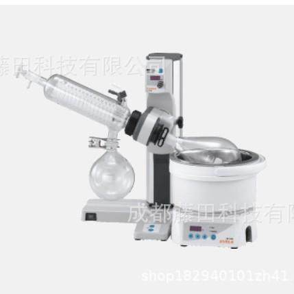 EYE速LA旋转W蒸发仪N0-130S-双蛇冷凝N-2110F+宽调节，溶剂回