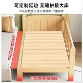 拼接床加宽大床边神器宝宝平接床男孩女孩可调节实木儿童婴儿小床