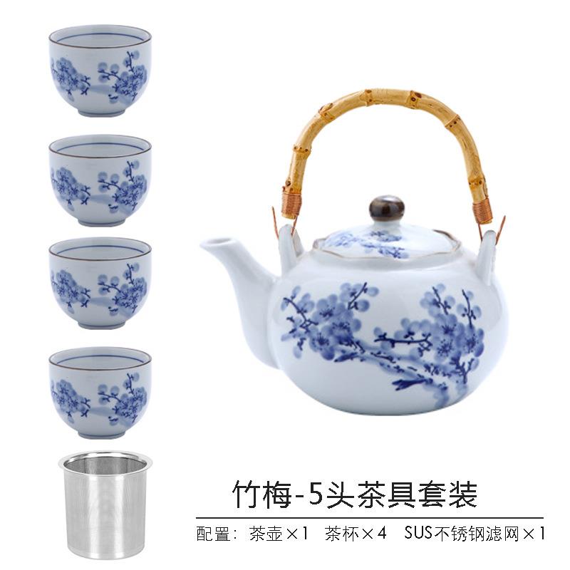 釉下高温手绘竹梅茶具套装泡茶壶陶瓷提梁壶一壶四杯带滤网青花