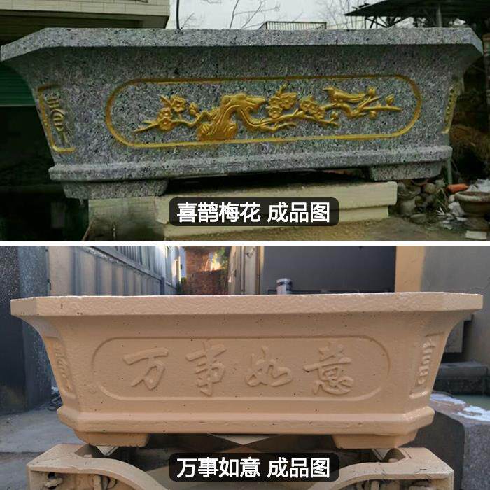 花盆模具盆水泥模具欧式构件加厚塑钢长方形盆景菱形混泥土磨具