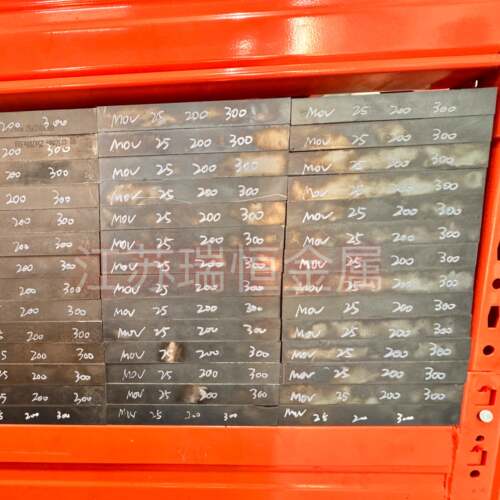 需定制模具钢CR12MOV真空热处理淬火200*300/300*300冲头料HRC58-