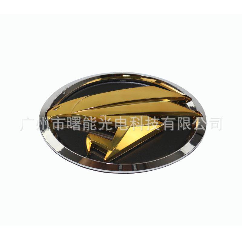 适用于丰田卡罗拉凯美瑞改装前标老鹰标飞鹰中网标金色鸟标车标