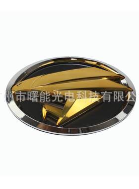 适用于丰田卡罗拉凯美瑞改装前标老鹰标飞鹰中网标金色鸟标车标
