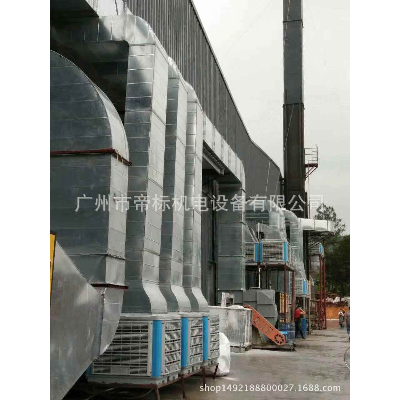 广州花都直销环保空调整套可上门安装