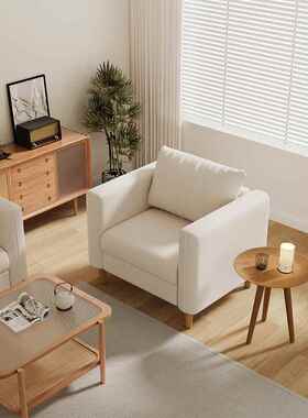 A01L日式JOJ原木风单发人沙客厅阳台卧室布艺小沙发新休款息区接
