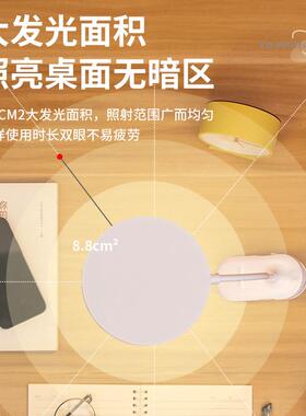 新款直销学生学习阅读台灯充电夹子台灯折叠工作led卧室床头创意