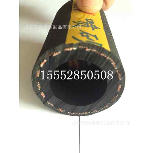 宋乔供应耐磨钢丝编织喷砂胶管高压耐磨喷砂橡胶软管