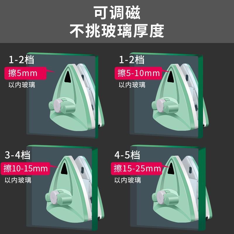 擦玻璃神器 防夹手双面擦两三层中空高楼窗户刮擦洗 现货