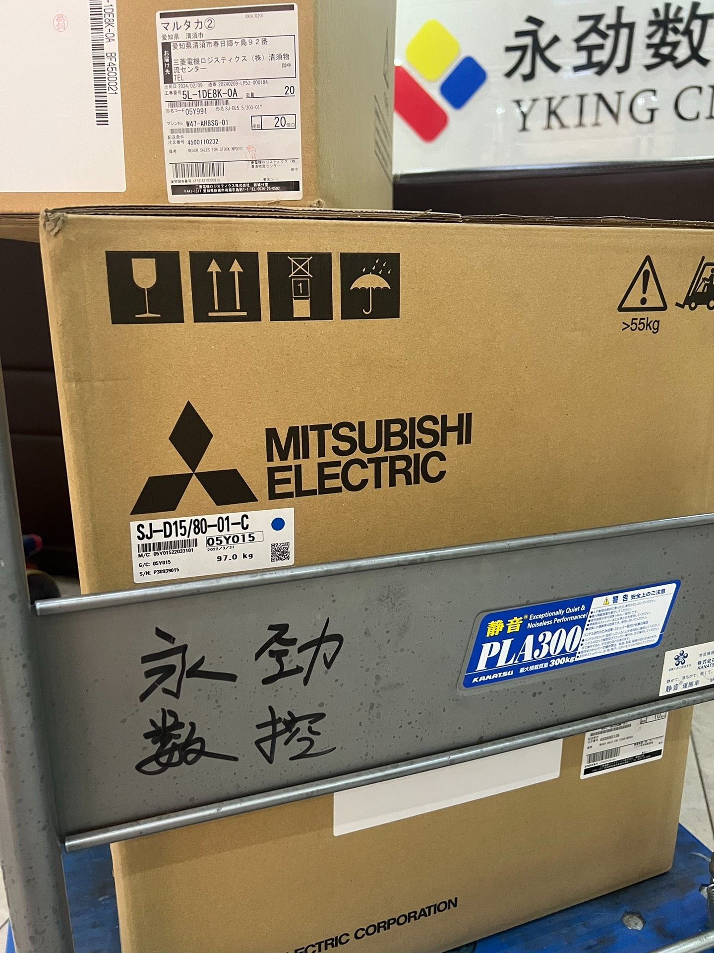 SJ-D15/80-01-C  15kw 主轴电机 全新原装