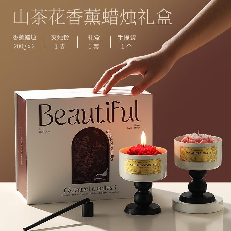 山茶花伴手礼香薰香薰蜡烛蜡片