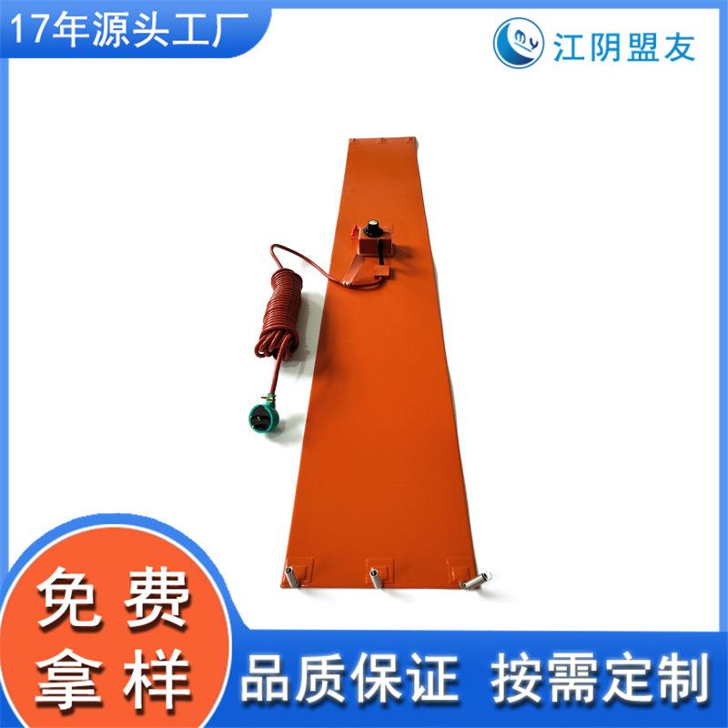供应标准 1740 *250 带温控 油桶加热器 200L油桶保温