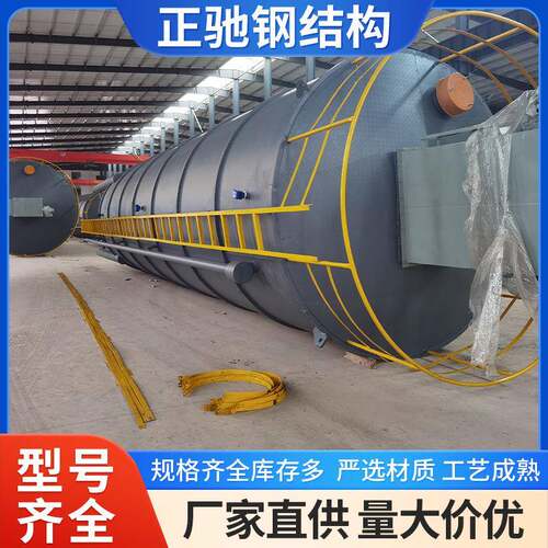 立式水泥罐卧式水泥仓80吨100吨150吨片状散装水泥料仓储存罐