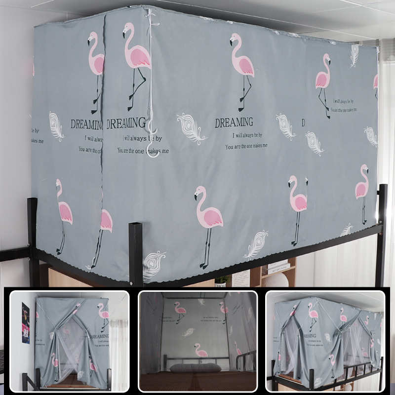 支撑架侧门宿舍大学生蚊帐一体式床含蚊帐上铺帘幔专用遮光床寝室