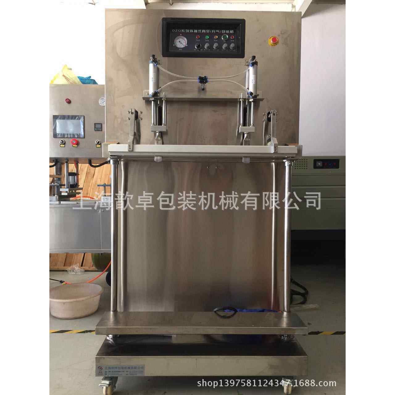 上海厂家食品真空包装机干货真空包装机海产品真空包装机