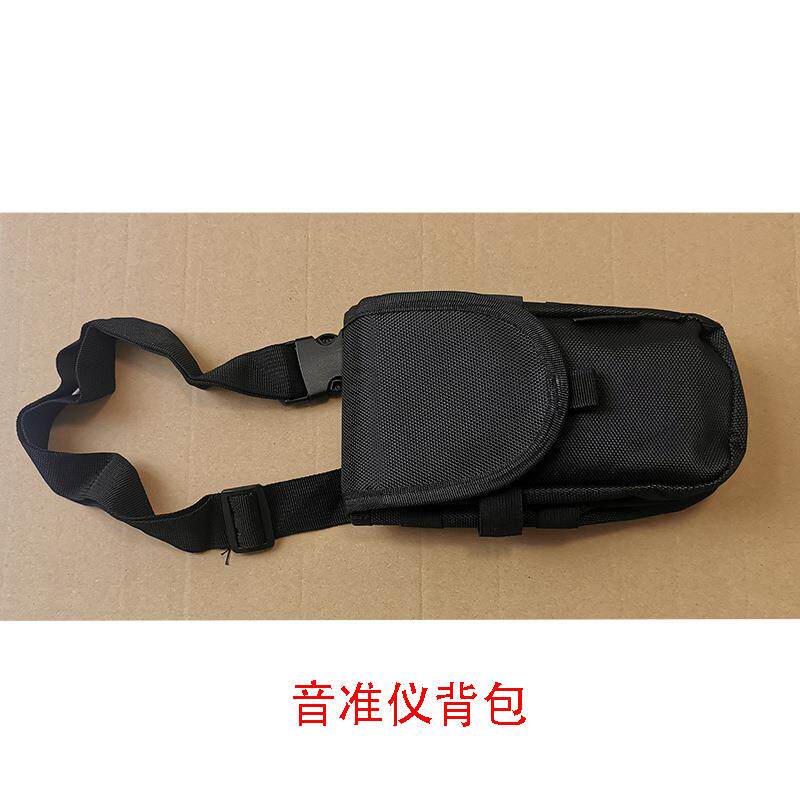 钢琴调律音准仪88键调律调音器全键盘识别调音调律专用乐器古筝